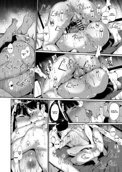 Page 27 of Shunjou Biyori | Lustful Days