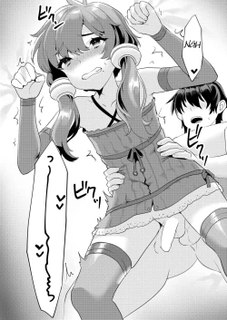 Page 19 of Comike de Cosplay Shini Kitara Otokonoko Nanoni Horareta Ken