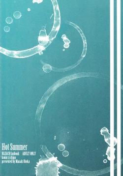 Page 2 of Hot Summer!