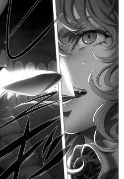 Page 19 of Remilia Ojou-sama no Bonnou