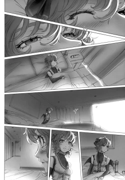 Page 53 of Remilia Ojou-sama no Bonnou