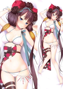 Page 9 of Nuranura Tako Douraku