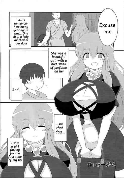 Download [Byakuren Hijiri] (Touhou Nioi Feti Goudou) [English]