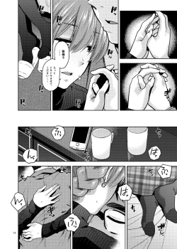 Page 15 of Virgin Snow