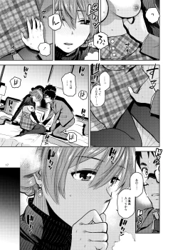 Page 18 of Virgin Snow