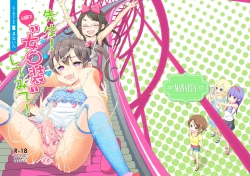 Page 40 of Sensei! Kouen de Jojisou Shite mite! | Sensei! Try dressing up like a little girl in a Public Park!