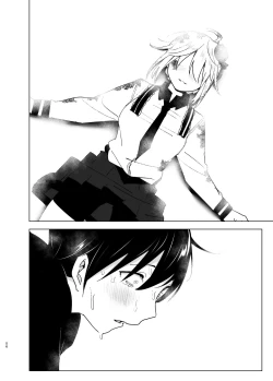 Page 56 of Imouto, Mahou Shoujo!? 2