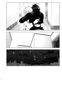 Page 70 of Imouto, Mahou Shoujo!? 2