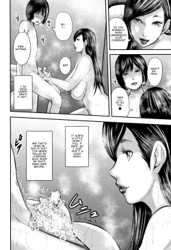 Page 101 of Boku to Sensei to Tomodachi no Mama | Teacher, My Friend's Mom and I Ch. 1-4