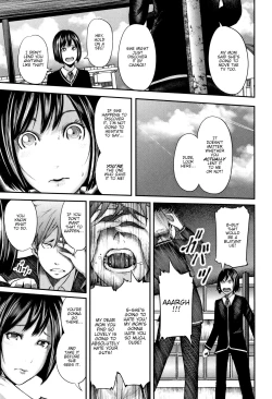 Page 86 of Boku to Sensei to Tomodachi no Mama | Teacher, My Friend's Mom and I Ch. 1-4