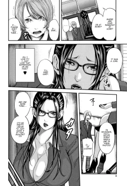 Page 9 of Boku to Sensei to Tomodachi no Mama | Teacher, My Friend's Mom and I Ch. 1-4