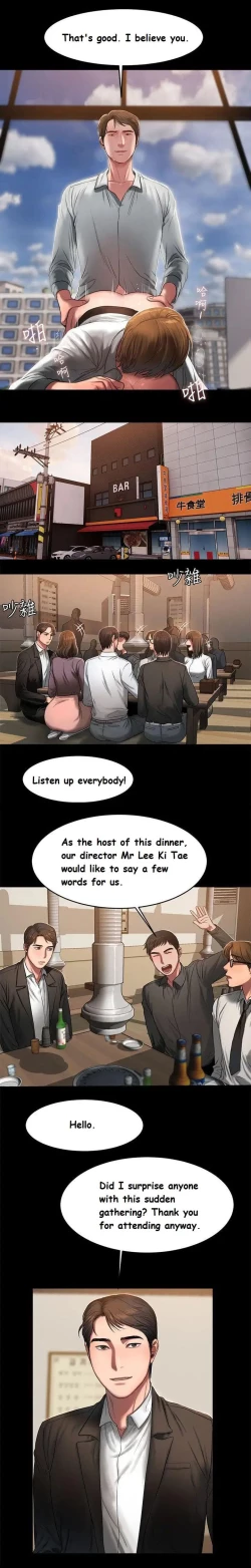 Page 199 of Run Away Ch.12/?