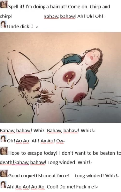 Page 10 of 【哺乳期的女监狱长官】【Lactating female warden】