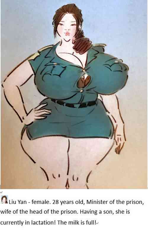 Download 【哺乳期的女监狱长官】【Lactating female warden】