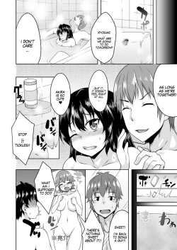 Page 33 of Onna ni Natta Ore no Shojo, Hoshii? | I Got Turned Into a Girl, Wanna Be My First?