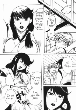 Page 127 of Haha Mitsu