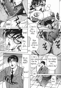 Page 95 of Haha Mitsu