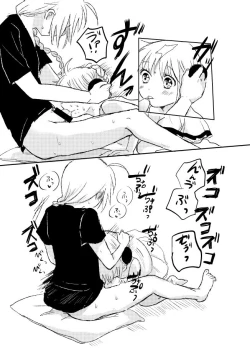 Page 9 of Hitonatsu no Shikumi