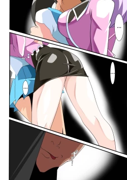 Page 6 of Heroine Harassment Great Madame Yuubari Yuno