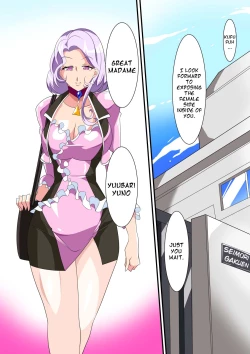 Page 9 of Heroine Harassment Great Madame Yuubari Yuno