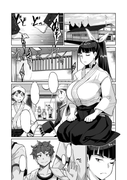 Page 3 of Kotoha no Aya Kare no Shiranai Honto no Kanojo
