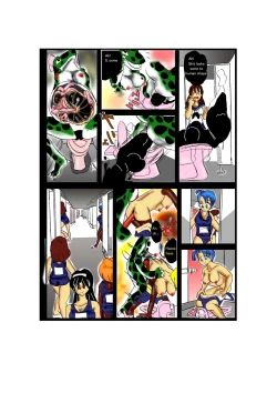 Page 7 of Waniko in the tabooed girl's bathroom