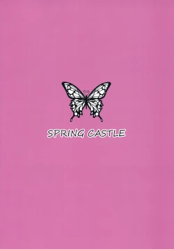 Page 22 of Motoyan Hitozuma Jukujo no Oba-san ni Seishori o Onegai shita. | I Asked A Married, Former Delinquent MILF To Have Sex With Me