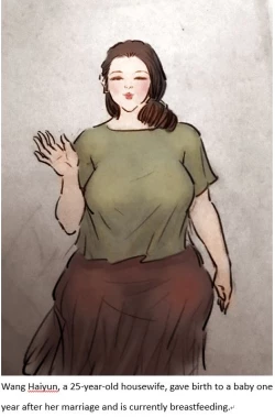 Page 3 of 母乳深渊Abyss of breast milk