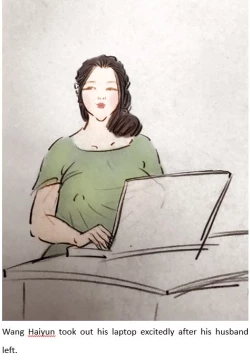 Page 4 of 母乳深渊Abyss of breast milk