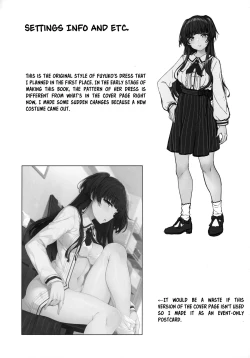 Page 23 of Fuyuko no Renaishinan