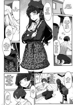Page 5 of Fuyuko no Renaishinan
