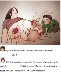 Page 7 of 童言无忌Childishness