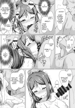 Page 34 of KANAKAN Migawari Kanan-chan FunbaRuby!