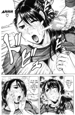 Page 60 of Saretai Onna Ch. 1-2