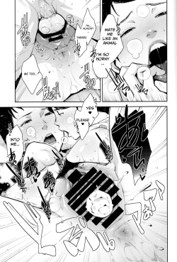 Page 18 of Himitsukichi | Secret Base