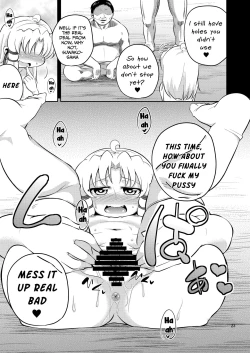 Page 20 of Nikuyokugami Gyoushin