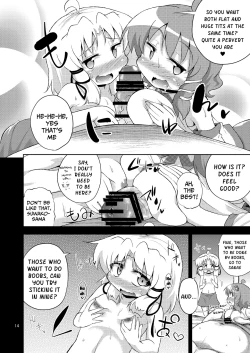 Page 14 of SanaSuwa Ryoujoku Ganbou