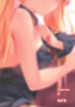 Page 23 of Moshi Eresan-tachi ni Mawasarettara...