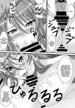 Page 5 of Yukikaze to Okaa-san