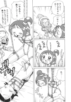 Page 28 of Dokidoki Doremi