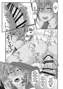 Page 14 of Ryofu Housen to Cosplay SEX ~ Cheer AmeSch Hen