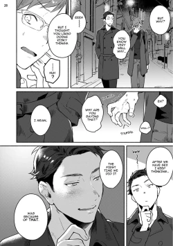 Page 66 of Junai Drop Out