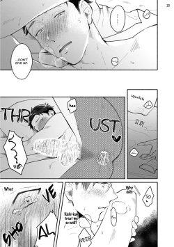 Page 95 of Junai Drop Out