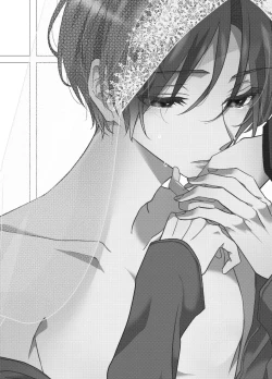 Page 2 of Second Virgin