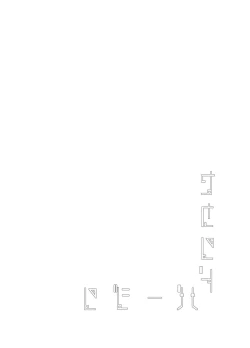 Page 3 of Second Virgin