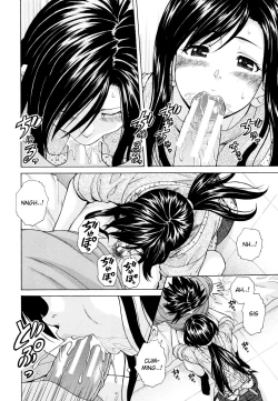 Page 8 of Shiawase na Jikan Ch. 2