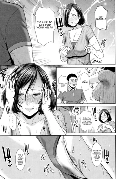 Page 3 of Mayonaka no Haha <Kouhen> |Mayonaka No Haha