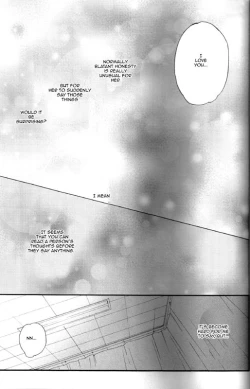 Page 31 of Itsuka Yume no Naka de