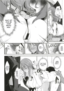 Page 18 of OP-SEX