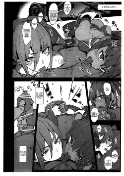 Page 8 of Dorei Shounin ni Yowami o Nigirarete Muyou de Nama Onaho Atsukai o Ukeru Y Buta & R Ko no Cosplay Hamedori Hon